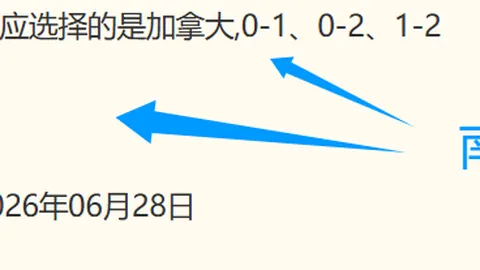 pa真人