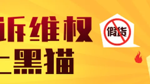联想拯救者电竞本，性能巅峰对决即将开启